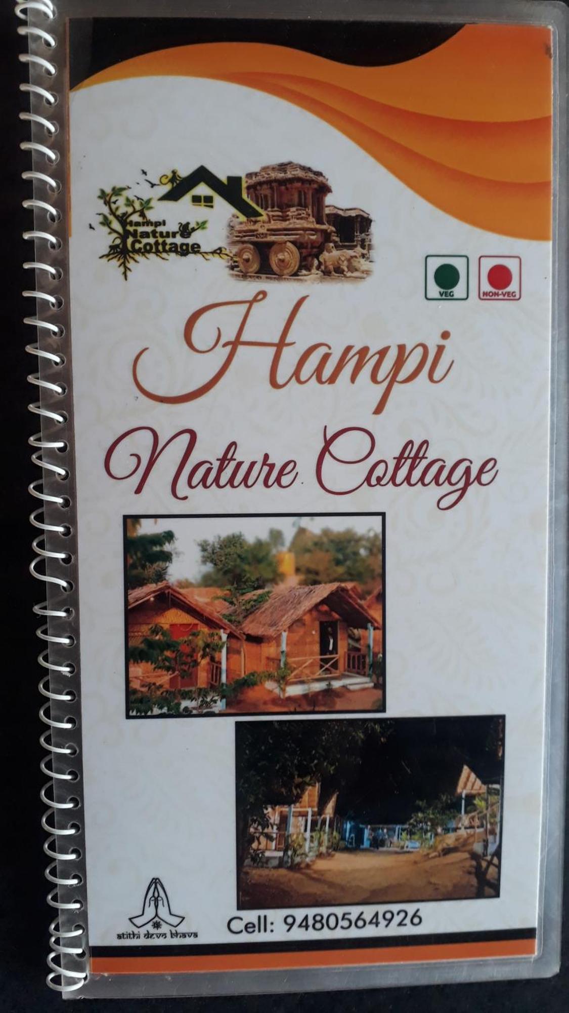 Hampi Nature Cottage Cameră foto